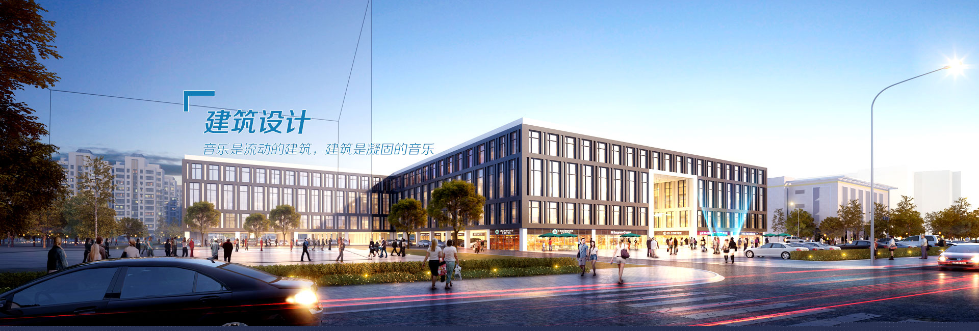 業(yè)務(wù)領(lǐng)域