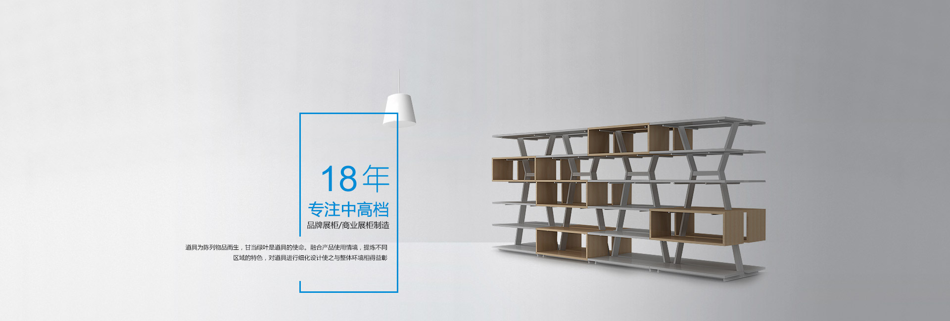 業(yè)務領(lǐng)域