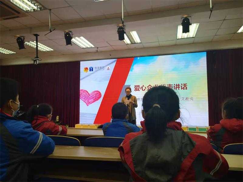 {xunruicms_img_title} {xunruicms_img_title}