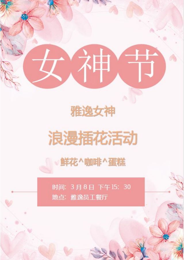 {xunruicms_img_title} {xunruicms_img_title}